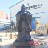 孔子铜雕名人雕塑