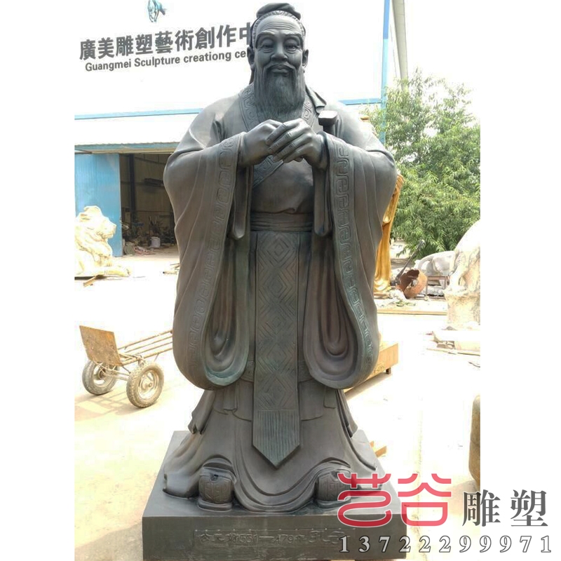 铸铜孔子人物雕塑
