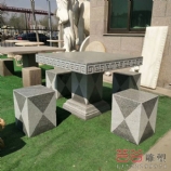 石桌石凳石材雕塑