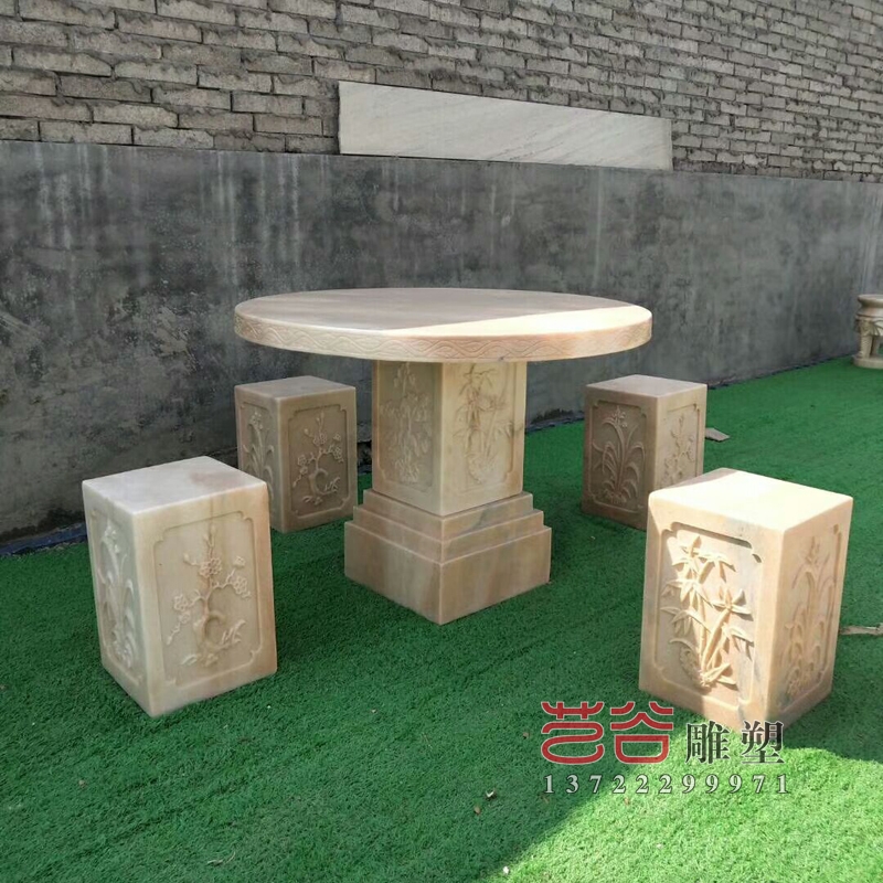 石材梅兰竹菊石凳石桌雕塑