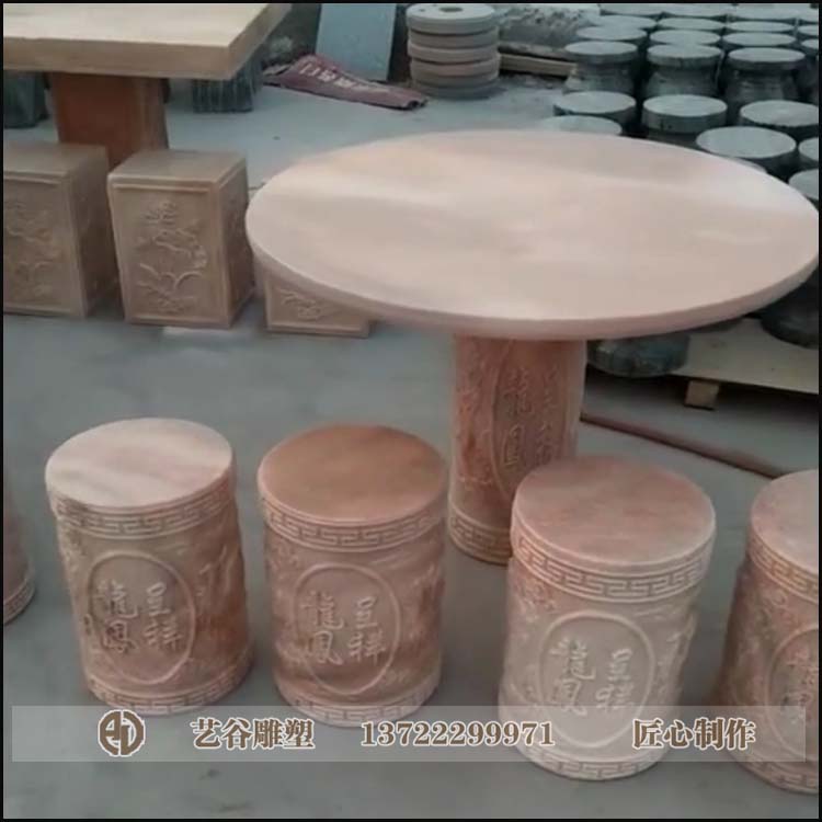 ʯʯװΰڼ
