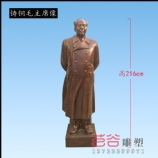 铸铜伟人毛主席站像雕塑