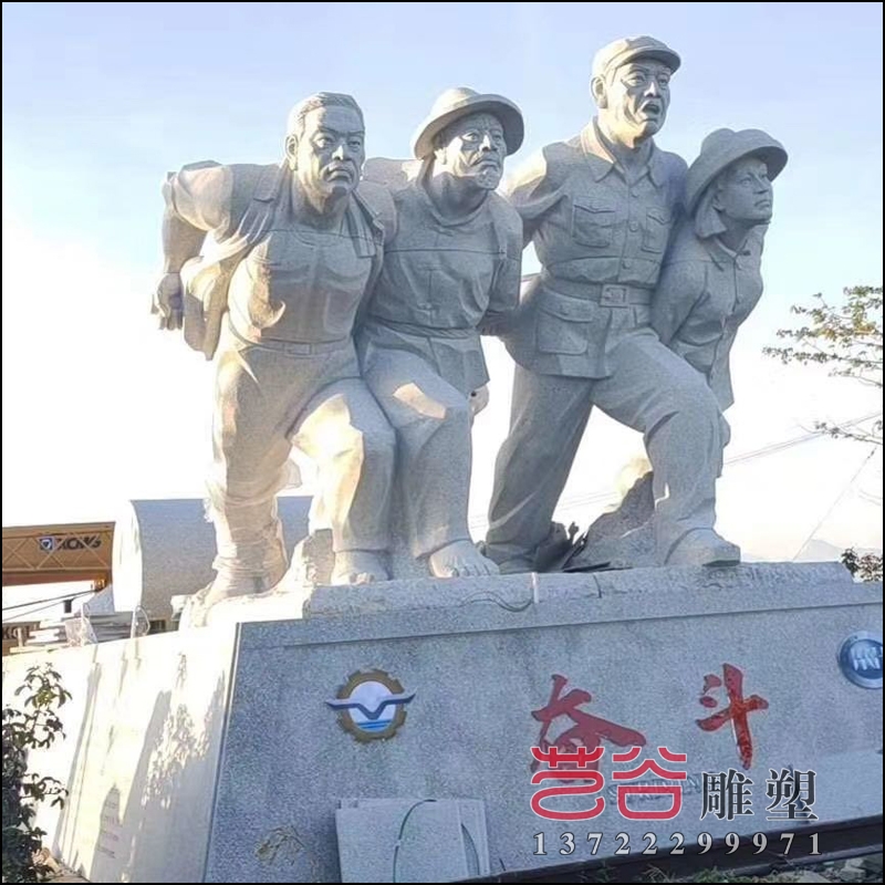 花岗岩奋斗人物雕塑安装于海南莺歌海案例