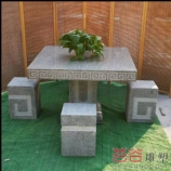 自然石 石桌石凳
