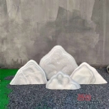 Ȼѩʯ