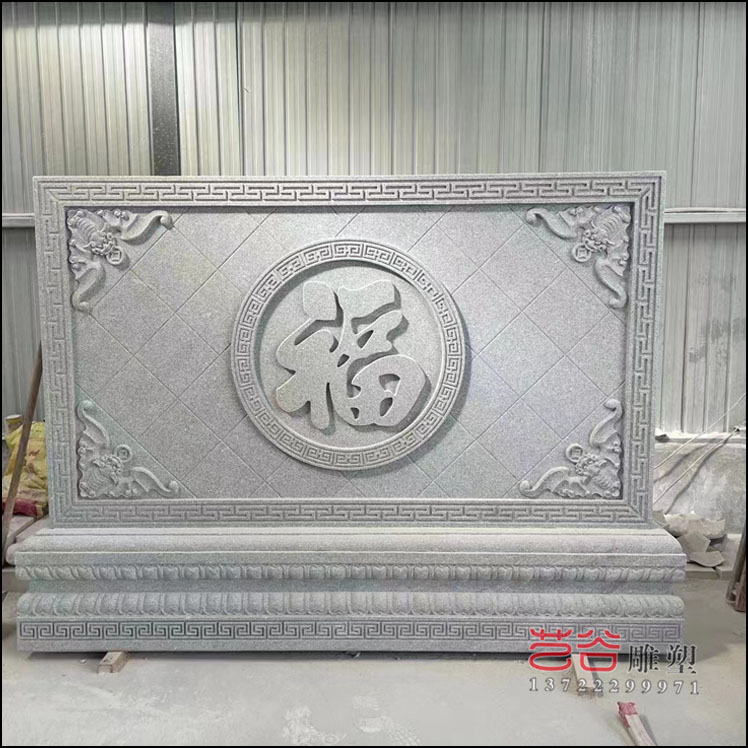 ʯӰǽ